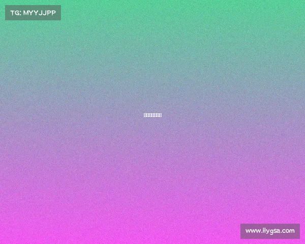 知名台球俱乐部